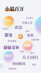 乐鱼app leyu